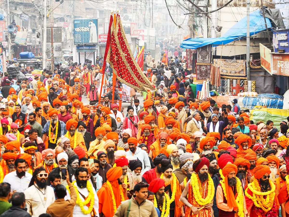 Mahakumbh 2025 devotee Counted help of CCTV camera AI software