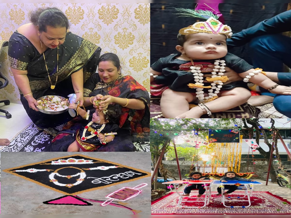 Makar Sankranti 2025 : मकर संक्रांत, किंक्रात झाल्यानंतर रथसप्तमीपर्यंत का करतात मुलांचं बोरन्हाण? किती वर्षांपर्यंत करावा? 