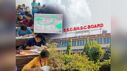 दहावी-बारावीच्या हॉल तिकीटवर जातीचा उल्लेख! SSC, HSC परीक्षेआधीच नवा वाद; बोर्ड म्हणालं...