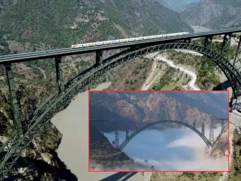 'हा' आहे जगातील सर्वात उंच रेल्वे पूल, पॅरिसच्या प्रसिद्ध आयफेल टॉवरपेक्षा उंच 'हा' आहे जगातील सर्वात उंच रेल्वे पूल, पॅरिसच्या प्रसिद्ध आयफेल टॉवरपेक्षा उंच
