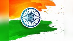 आतापर्यंत 5 वेळा बदललाय राष्ट्रीय ध्वज; काय आहे ‘तिरंगा’ चा इतिहास?