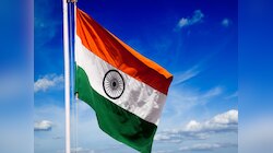 कुठे तयार केला जातो देशाचा तिरंगा? केवळ एका कंपनीकडे आहे याचे कॉन्ट्रॅक्ट