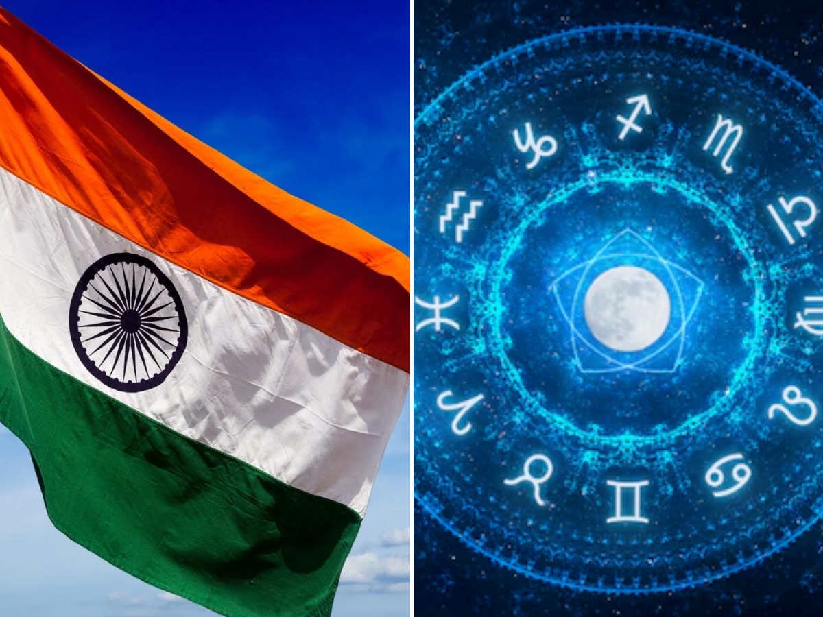 Horoscope : आज व्याघ्र योगाचा 12 राशींवर कसा परिणाम होईल? 26 जानेवारीला कुणाच नशिब फळफळणार? title=