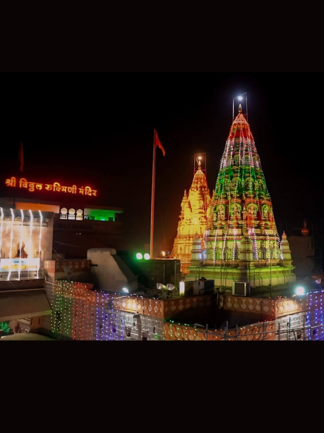 Pandharpur Vitthal Rakhumai Mandir decorated tricolour on the occasion of the 76th Republic Day 