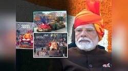Republic Day 2025: ...म्हणून यंदा महाराष्ट्राचा चित्ररथ राजपथावर दिसलाच नाही! खरं कारण समोर