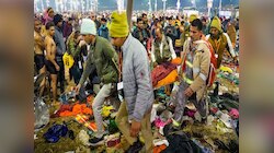 Maha Kumbh Stampede: महाकुंभमेळ्यातील चेंगराचेंगरीत नेमके किती मृत्यू झाले? खरा आकडा अखेर आला समोर
