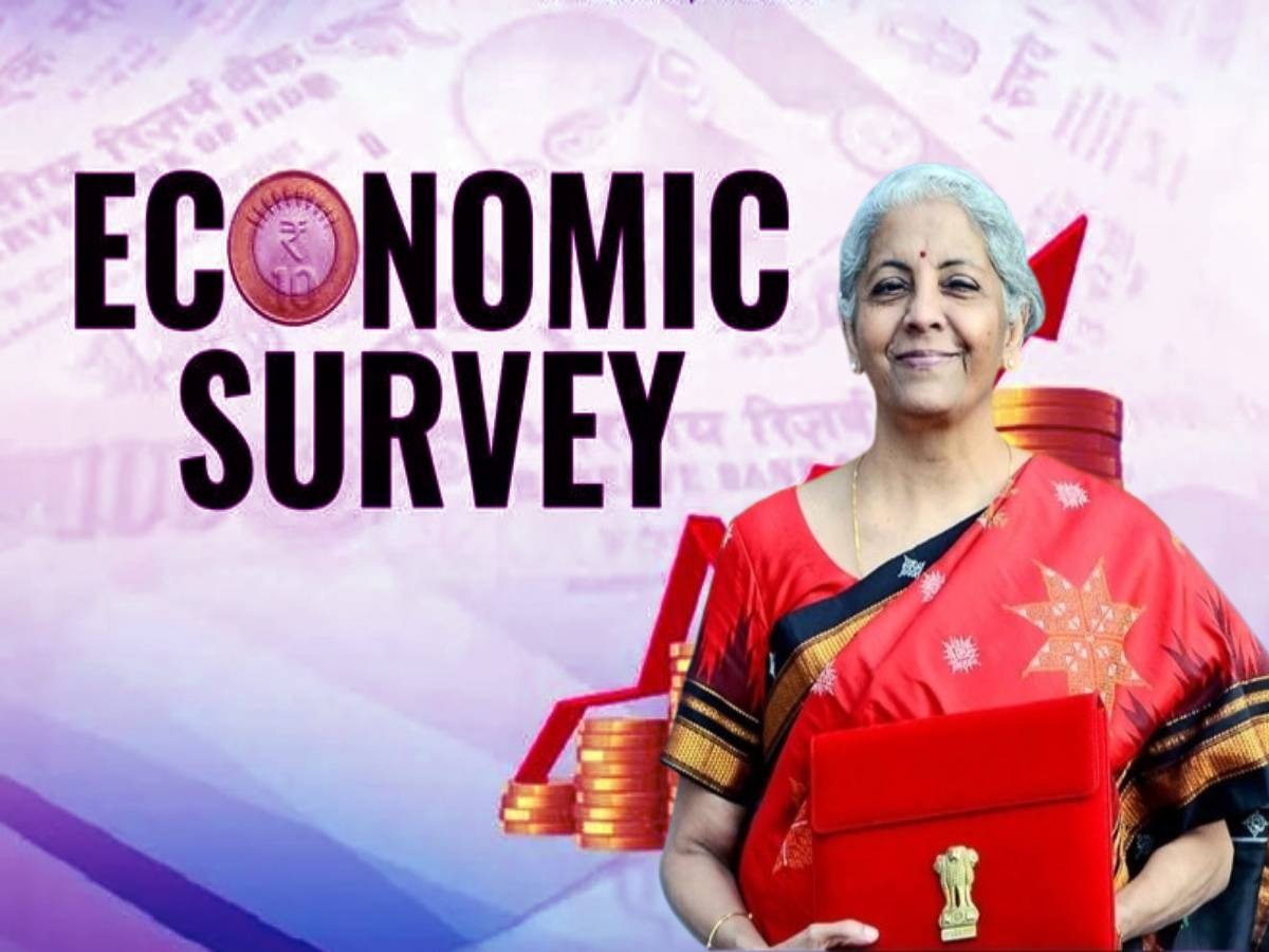 बजेटपूर्वी का सादर केला जातो Economic Survey? सोप्या शब्दात जाणून घ्या संपूर्ण माहिती  title=