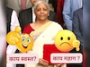Budget 2025: बजेटमध्ये काय स्वस्त, काय महाग? संपूर्ण यादी एका क्लिकवर
