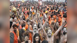 Mahakumbh : महाकुंभात 'या' दिवसापासून दिसणार नाहीत नागा साधू, या कामासाठी सोडणार प्रयागराज, पुन्हा कधी दिसणार?