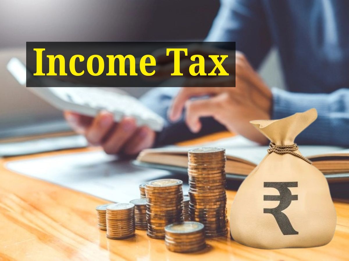 आयकरात सर्वात मोठा दिलासा दिल्यानंतर, आता येणार Income Tax Bill! यात नक्की काय? title=