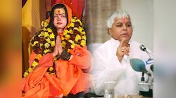 ममता कुलकर्णीला होती राज्यसभेची ऑफर? मुंबईत पळून येण्याची वेळ का आली? धक्कादायक खुलासा!