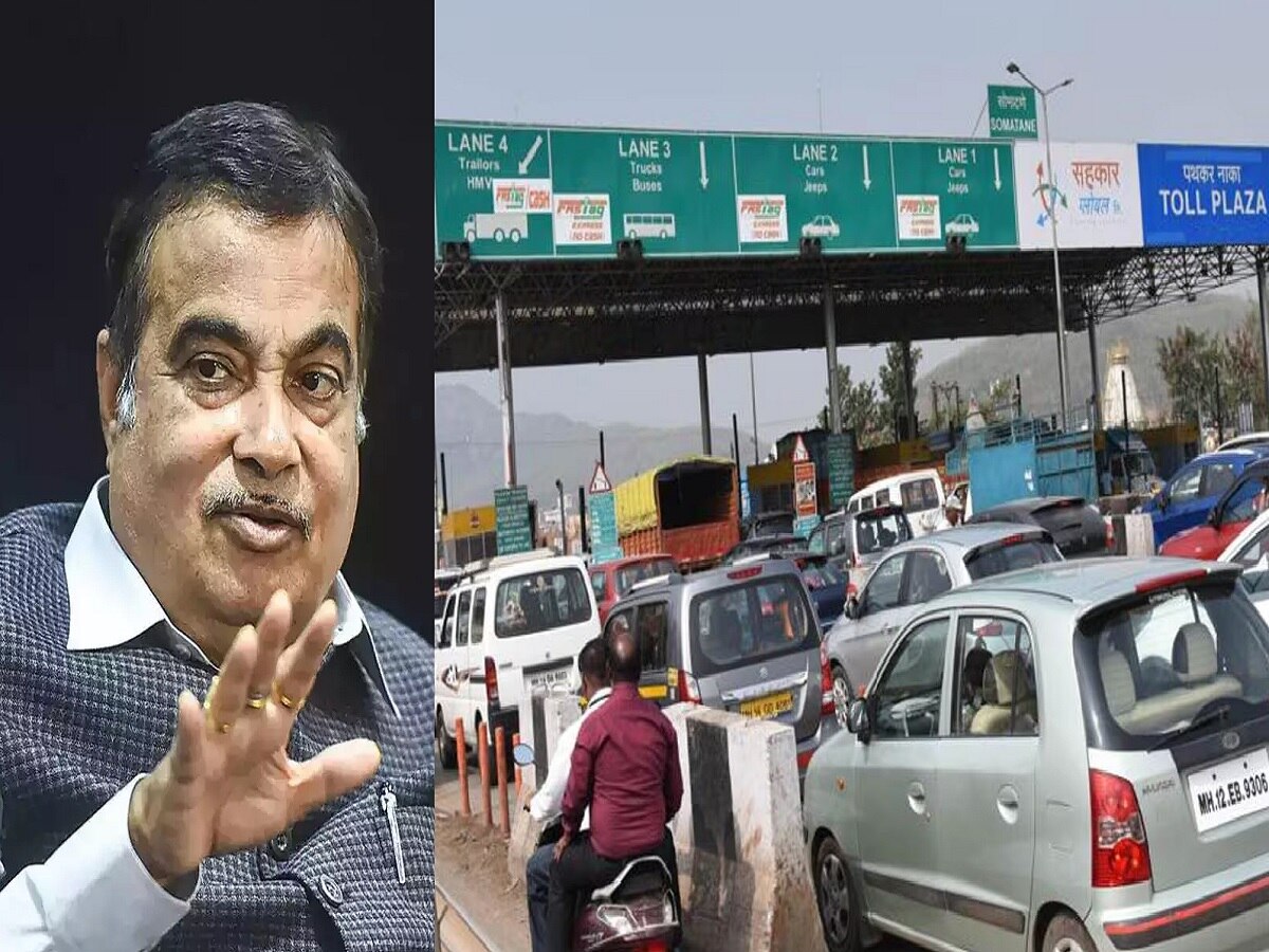 भारतात कुठेही फिरा, सर्व महामार्गावर टोलचा एकच रेट फिक्स राहणार?  नितीन गडकरींची माहिती