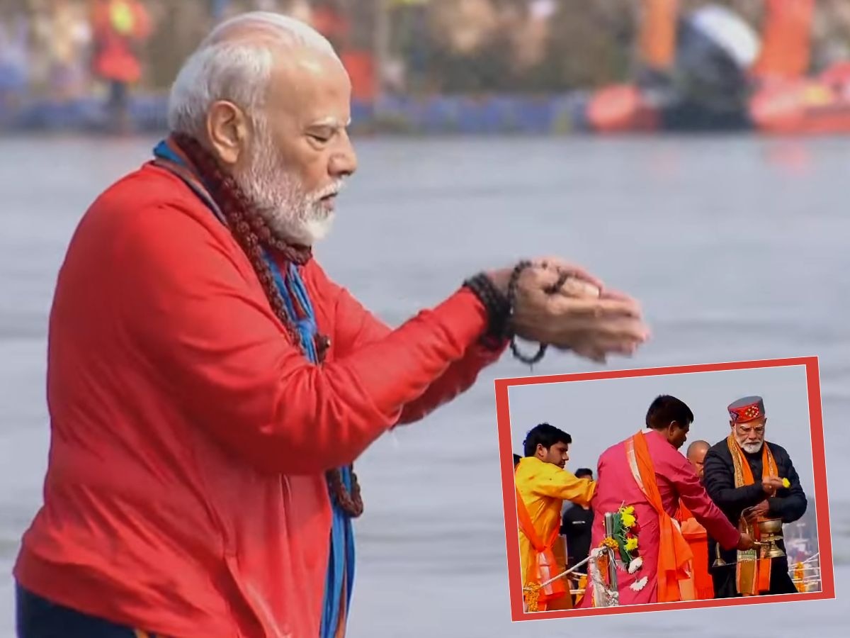 PM Modi at Mahakumbh Video : महाकुंभमध्ये पंतप्रधान नरेंद्र मोदी; पवित्र त्रिवेणी संगमावर महास्नान title=