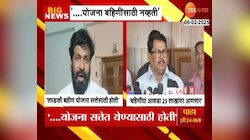 योजना लाडक्या बहिणींसाठी नव्हे तर सत्तेत येण्यासाठी; बच्चू कडूंचा गंभीर आरोप
