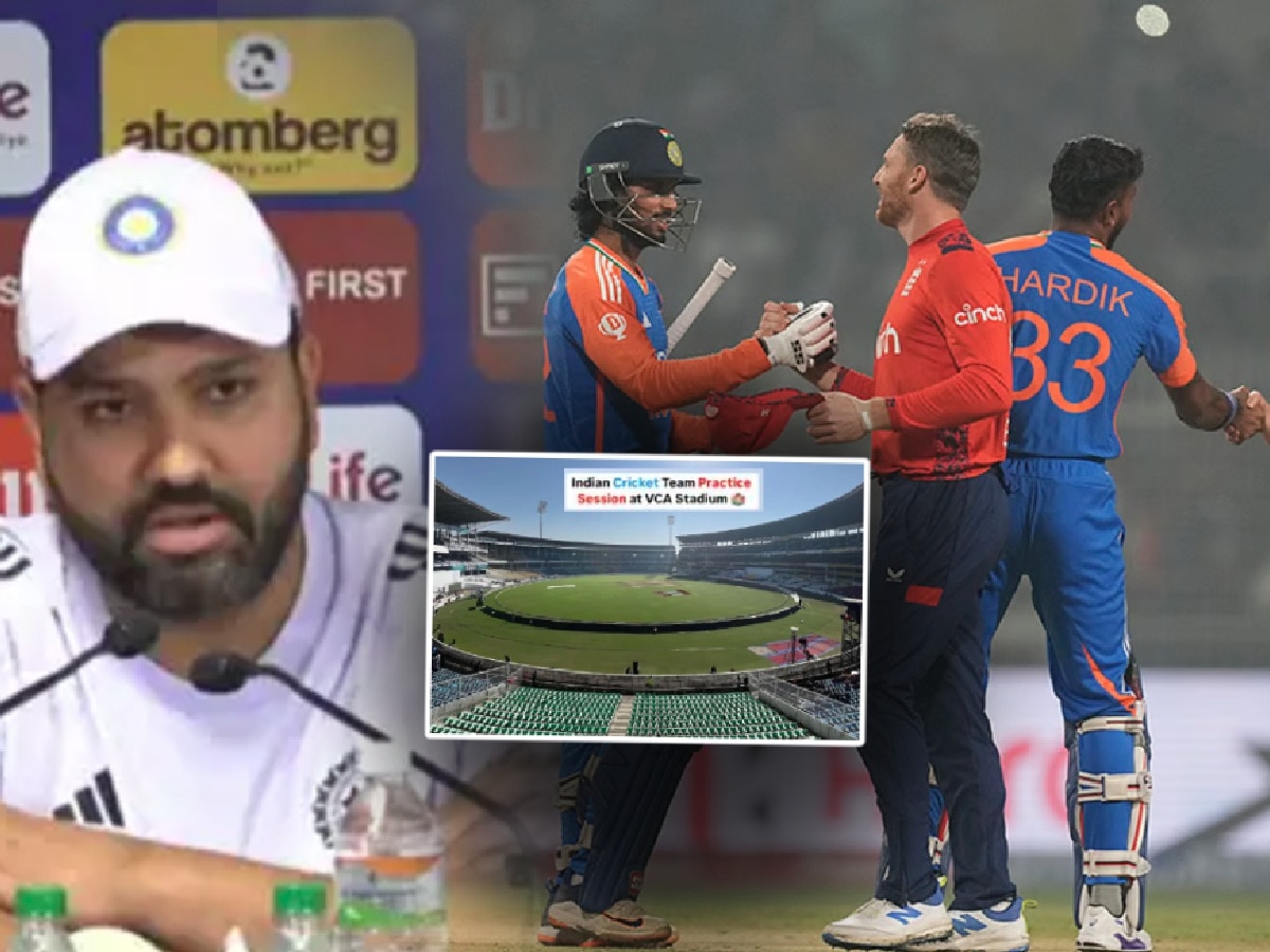 Ind v Eng: आज 2166 दिवसांनंतर विदर्भात ODI; कशी असेल Playing XI? किती वाजता सुरु होणार मॅच? title=