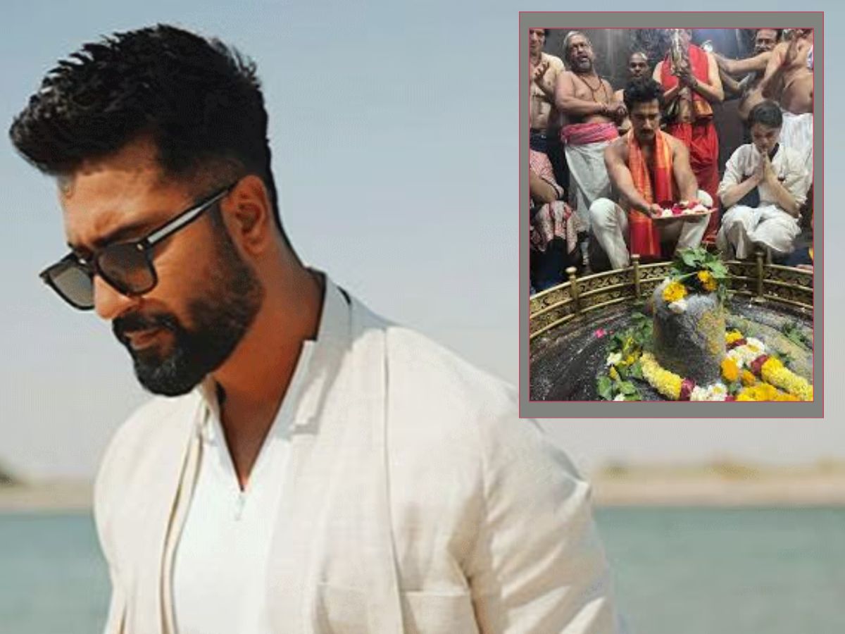 'छावा'च्या प्रदर्शनापूर्वी विकी कौशलचं देवदर्शन, घृष्णेश्वर मंदिरातील फोटो व्हायरल 'छावा'च्या प्रदर्शनापूर्वी विकी कौशलचं देवदर्शन, घृष्णेश्वर मंदिरातील फोटो व्हायरल
