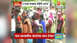 5 लाख लाडक्या बहिणी अपात्र, आदिती तटकरेंनी दिली माहिती