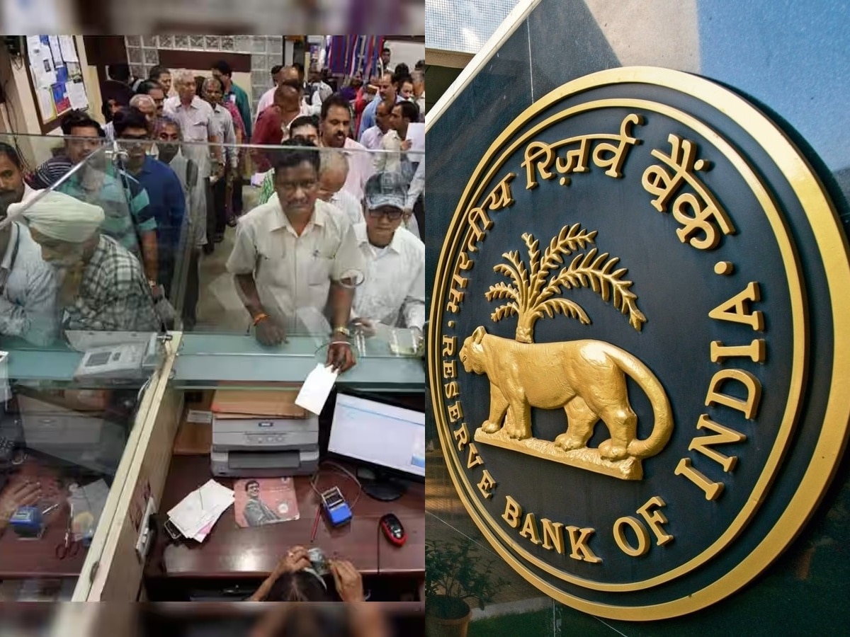 RBI कडून व्याजदरात कपात! मग आता EMI करण्यासाठी बँकेत जावं लागेल का? जाणून घ्या सर्व प्रश्नांची उत्तरं title=