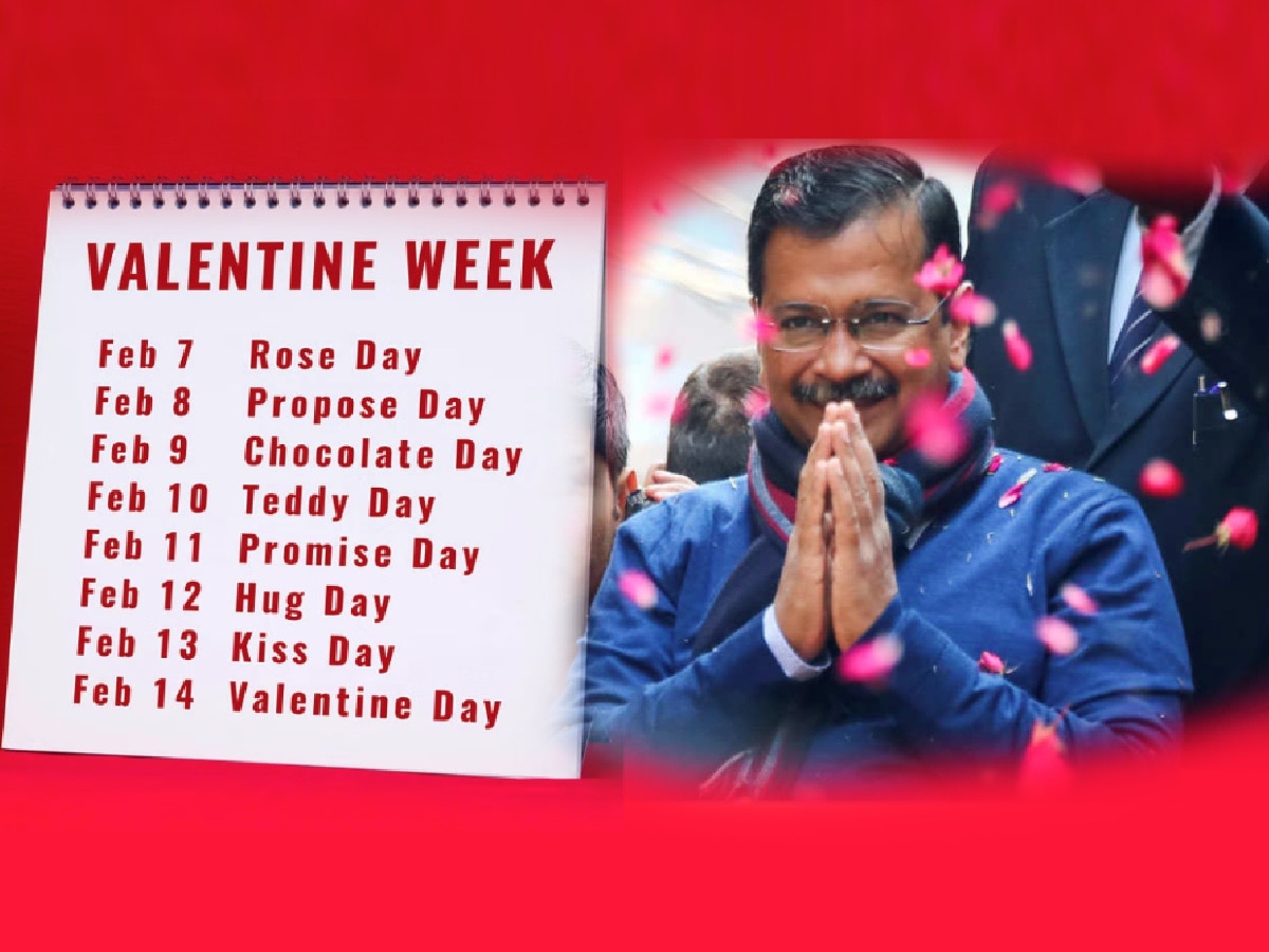 Delhi Election Results: निवडणूक, केजरीवाल अन् Valentine's Week... 'त्या' Luck Factor ची चर्चा title=