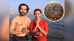 राजकुमार राव आणि पत्रलेखा पोहोचले महाकुंभमेळ्यात, त्रिवेणी संगमात पवित्र स्नानाचा आनंद घेत मारली डुबकी