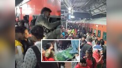 महाकुंभसाठी जाणाऱ्या ट्रेनमध्ये चढायला मिळेना, प्रवाशांनी AC डबाच फोडला; स्थानकावर एकच राडा 