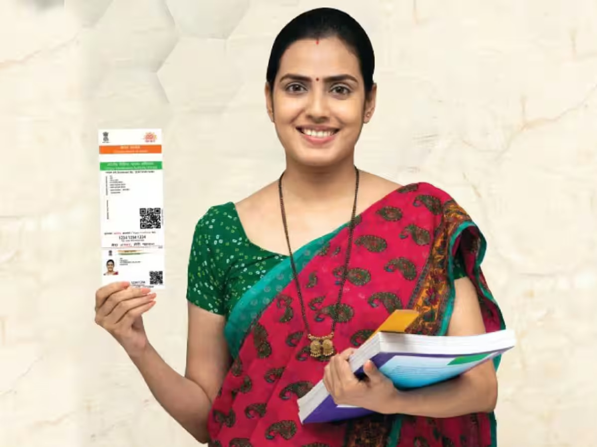 Aadhaar Face Authentication ease of living Utility Marathi News