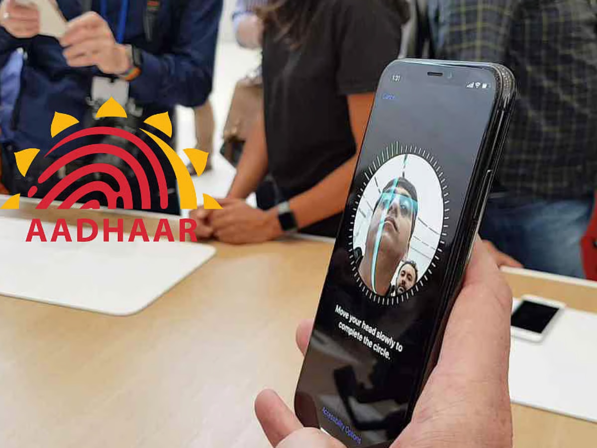 Aadhaar Face Authentication ease of living Utility Marathi News