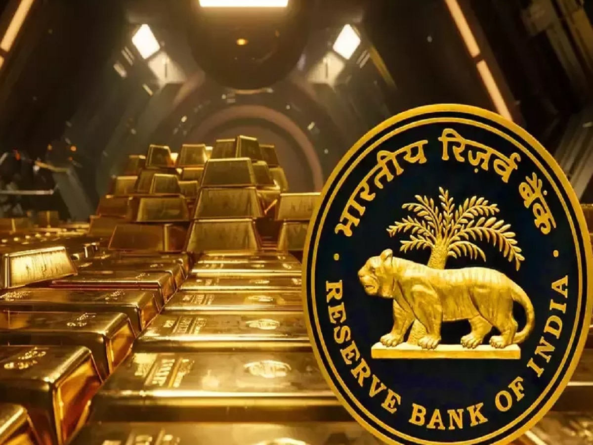 RBI Gold Reserves : अमेरिकेच्या एका निर्णयामुळे सगळ्याच देशांमध्ये सोनं खरेदीची स्पर्धा! भारताने किती विकत घेतलं? title=