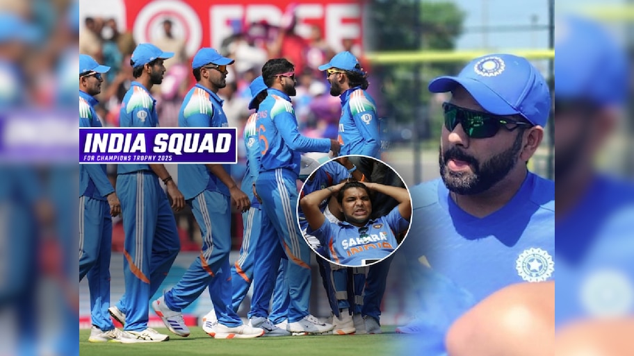 Champions Trophy 2025 साठी टीम इंडियाची घोषणा! मोठ्या खेळाडूला वगळल्याने वाढलं टेन्शन