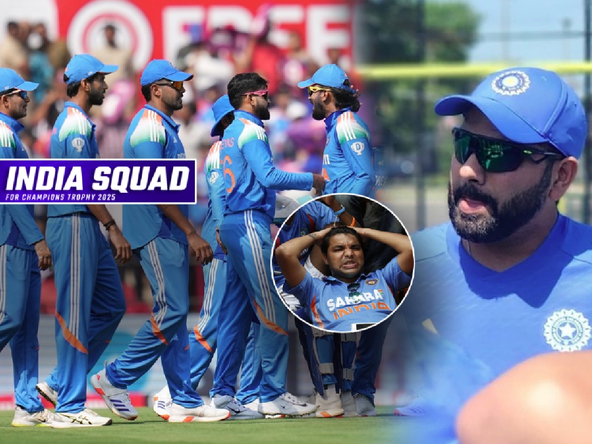 Champions Trophy 2025 साठी टीम इंडियाची घोषणा! मोठ्या खेळाडूला वगळल्याने वाढलं टेन्शन Champions Trophy 2025 साठी टीम इंडियाची घोषणा! मोठ्या खेळाडूला वगळल्याने वाढलं टेन्शन