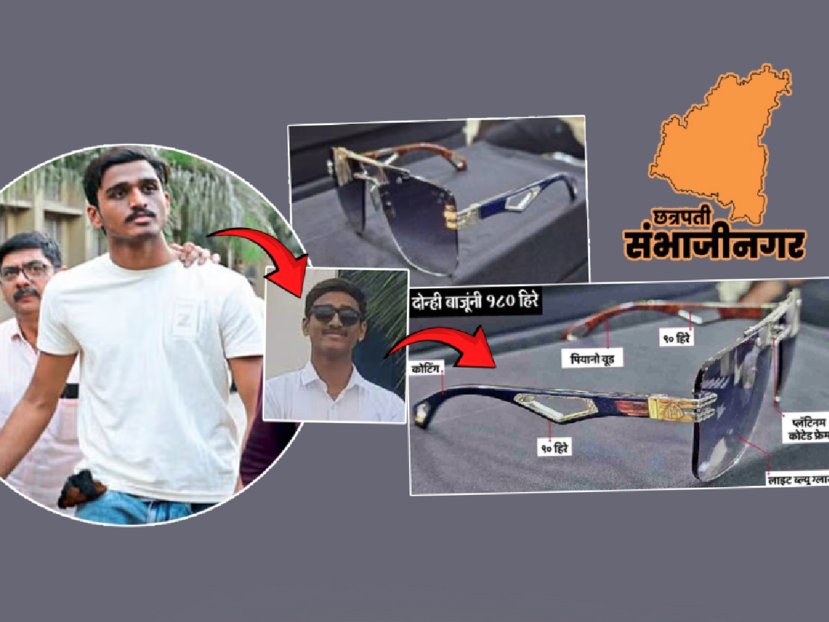 आमदाराच्या मुलासाठी हवेत विमान फिरवल्याचे ‘खास ऑपरेशन’, चित्रपट बनवता येईल असा थरार!