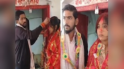 ...अन् विवाहित महिलेने कर्जाच्या वसुलीसाठी आलेल्या लोन रिकव्हरी एजंटशी केलं लग्न, कारण ऐकून चक्रावून जाल