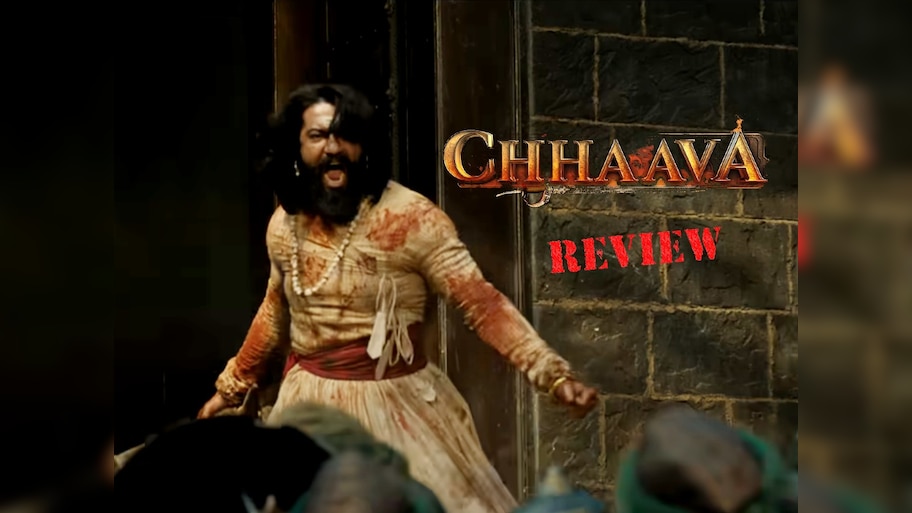 Chhava Review: डोळे पाणावल्याशिवाय राहणार नाहीत, पण...; 'छावा' का पहावा?
