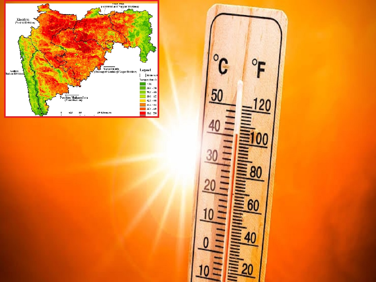 उकाडा वाढता वाढता वाढे...; राज्यात आतापासून होरपळ सुरू, मे महिन्याच्या विचारानं अनेकांना धडकी  title=