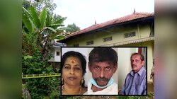 संपत्ती, तंत्र अन् नरबळी; डॉक्टर जोडप्याने तरुण राहण्यासाठी केलेलं भयंकर कृत्य, देशाला हादरवणारा हत्याकांड