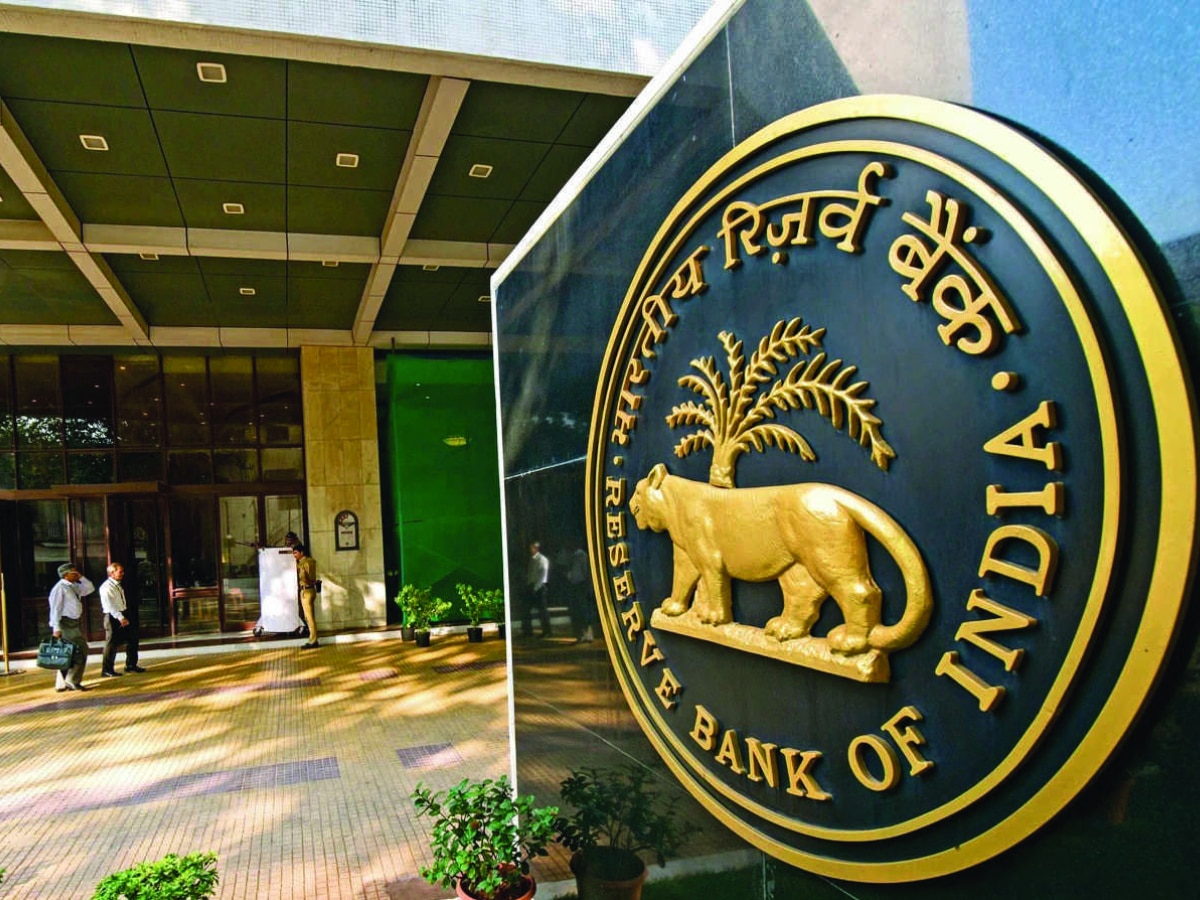 RBI rule for New India Cooperative Bank customers for refund money