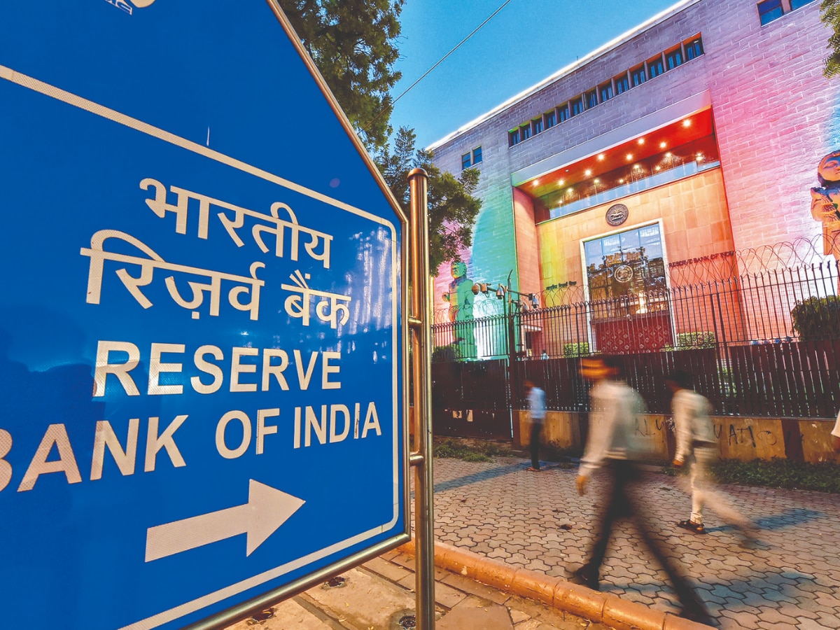 RBI rule for New India Cooperative Bank customers for refund money