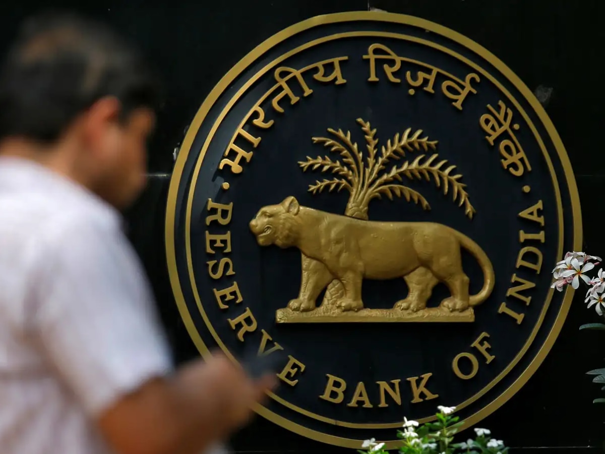 RBI rule for New India Cooperative Bank customers for refund money