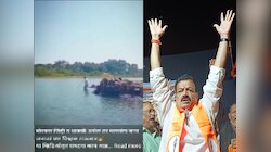  महाराष्ट्राच्या राजकारणात सध्या कधीही काहीही होऊ शकते? भास्कर जाधव यांचा WhatsApp स्टेट्स चर्चेत