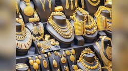 Gold Silver : अचानक सोनं चांदी स्वस्त झालं! तब्बल 'इतक्या' रुपयांनी दर कमी झाले