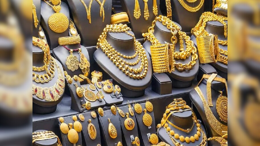 Gold Silver : अचानक सोनं चांदी स्वस्त झालं! तब्बल 'इतक्या' रुपयांनी दर कमी झाले