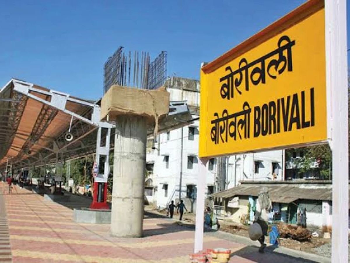 बोरीवलीवरून थेट CSMT गाठता येणार; पश्चिम रेल्वेच्या महत्त्वाच्या प्रकल्पासंदर्भात मोठी अपडेट title=