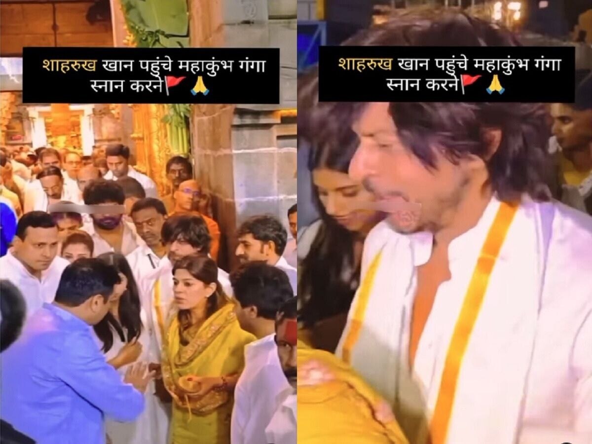 Fact Check: महाकुंभात स्नान करण्यासाठी पोहोचला अभिनेता शाहरुख खान? काय आहे Viral Video चं सत्य?