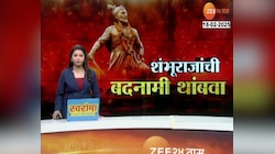  'सूडबुध्दी ठेवून शंभूराजांची बदनामी, बदनामीकारक मजकूर हटवायला हवा' - रमेश जाधव 