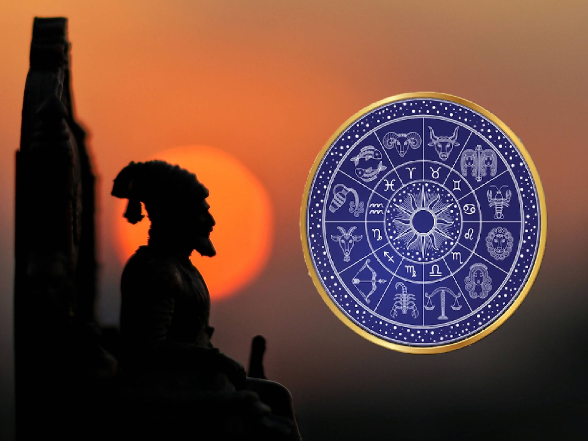 Horoscope : शिवजयंतीला बुधादित्य आणि वृद्धि योग! ‘या’ लोकांवर राहणार छत्रपती महाराजांची कृपा title=