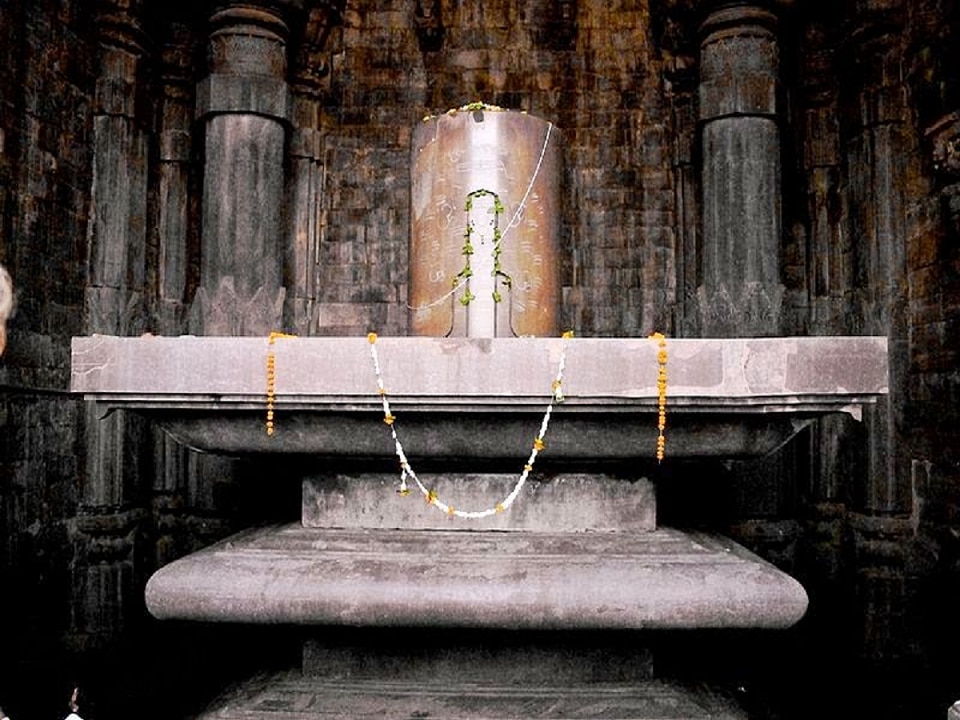 mahashivratri 2025 Biggest Shivling in india 