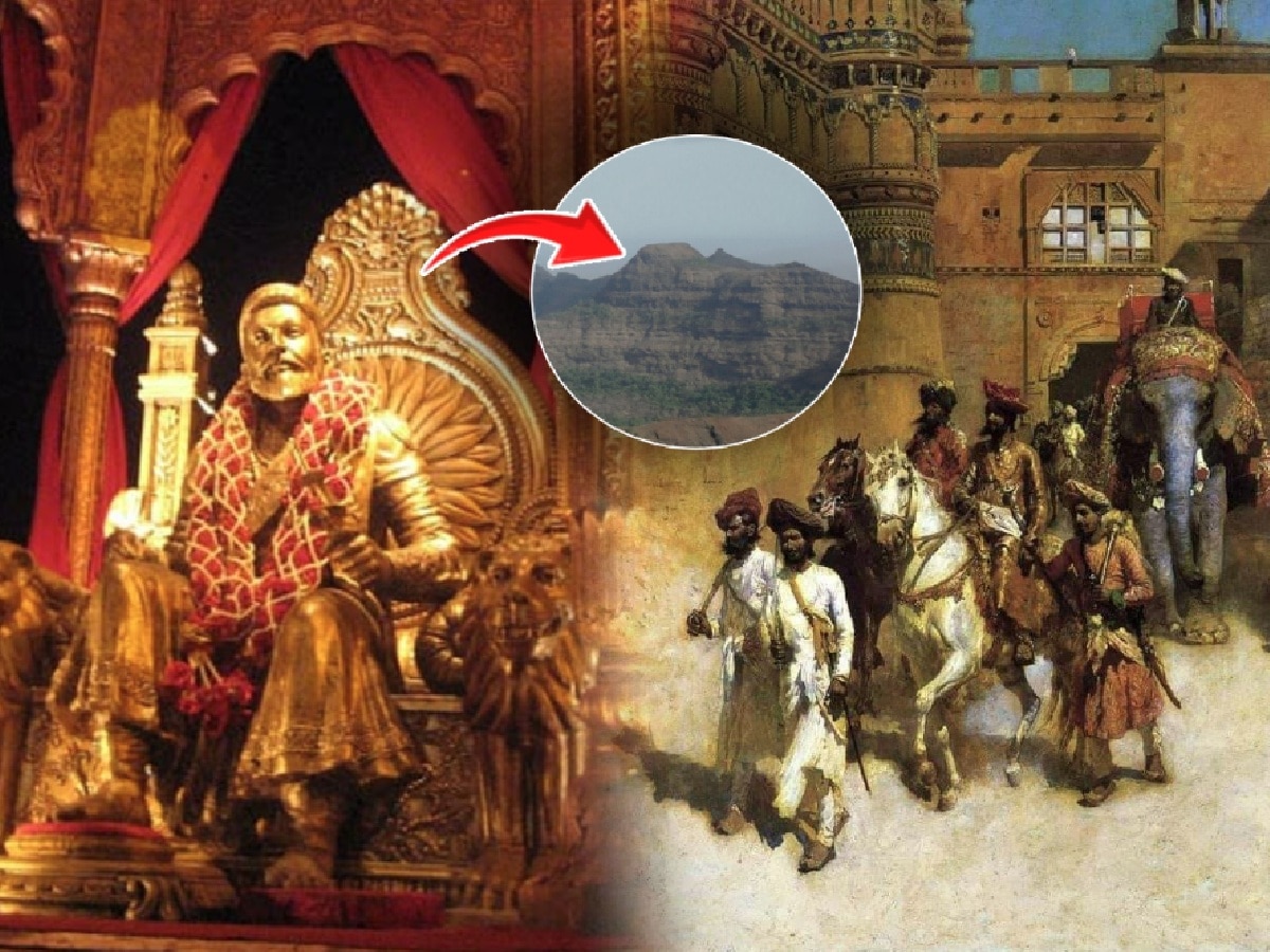 महाराष्ट्रातील 'या' डोंगराजवळ पुरलंय शिवरायांचं 144 किलो सोन्याचं सिंहासन? पेशवे-ब्रिटीश कनेक्शन