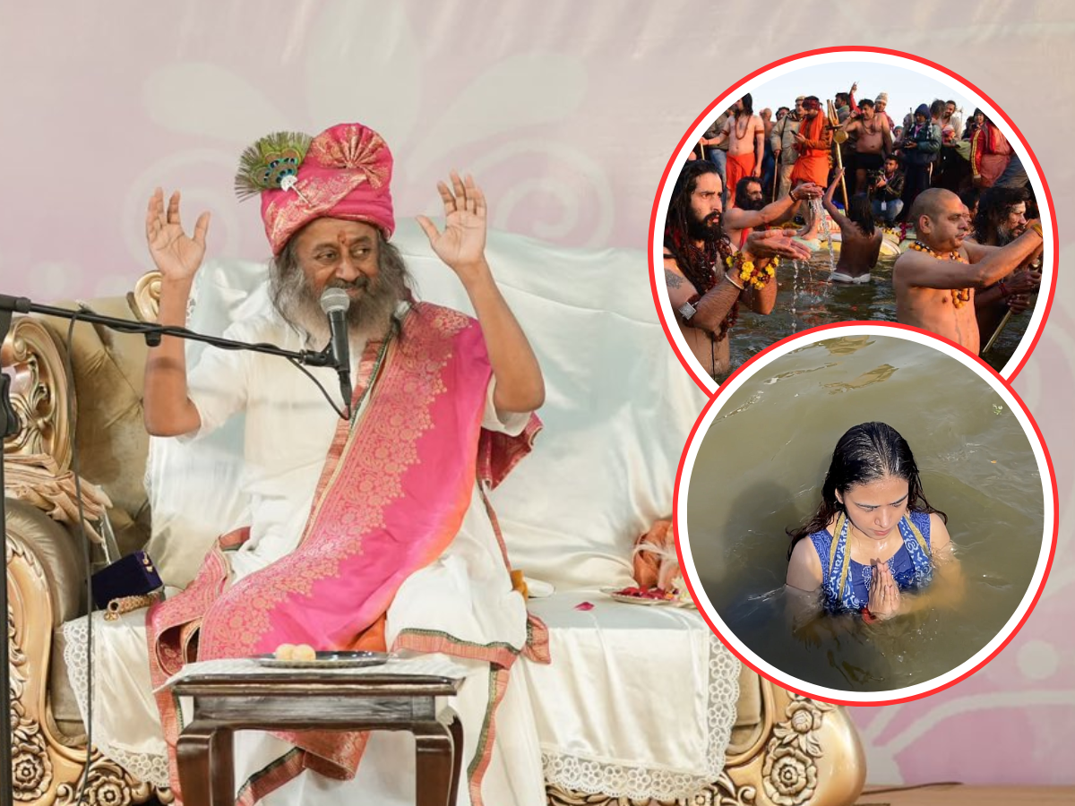 महाकुंभसंदर्भात श्री श्री रविशंकर यांचे मोठं विधान, 'फक्त डुबकी मारुन...' महाकुंभसंदर्भात श्री श्री रविशंकर यांचे मोठं विधान, 'फक्त डुबकी मारुन...'