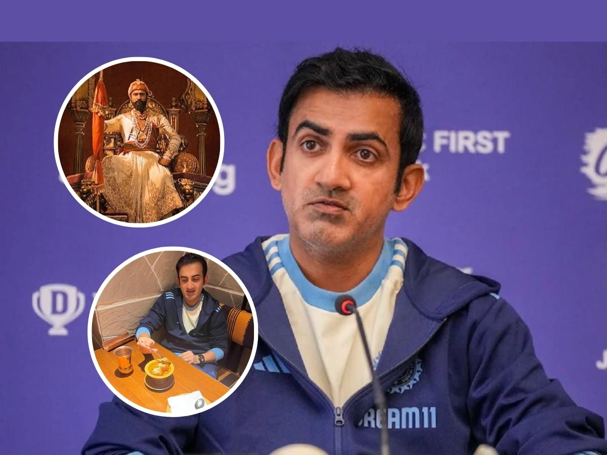 'छावा' आणि 'गुलाबजाम' मुळे गौतम गंभीर ट्रोल; सोशल मीडिया पोस्टवर कमेंट करत नेटकऱ्यांनी फटकारलं 'छावा' आणि 'गुलाबजाम' मुळे गौतम गंभीर ट्रोल; सोशल मीडिया पोस्टवर कमेंट करत नेटकऱ्यांनी फटकारलं