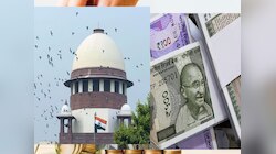 Bank Account मधून फसवणुकीनं पैसे काढल्यास बँक जबाबदार राहणार? SC नं उत्तर देत म्हटलं...